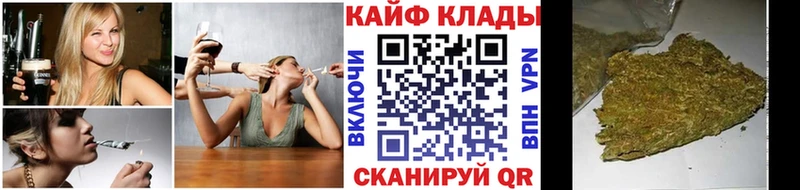 Магазины продажи наркотиков Подольск ГАШ  Кокаин  МЕФ  Alpha PVP  АМФ  Бошки Шишки 