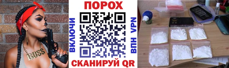 Amphetamine Premium  нарко площадка официальный сайт  Подольск 