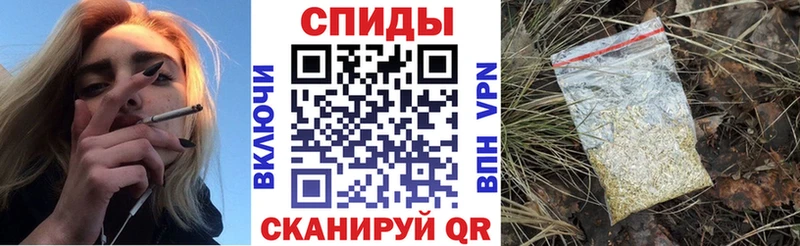 хочу   mega сайт  Бутират бутик  Подольск 