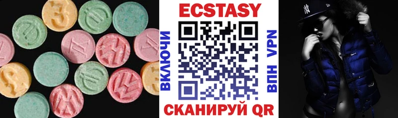 мега ссылки  Подольск  Ecstasy XTC  купить закладку 