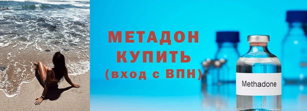 apvp Абаза