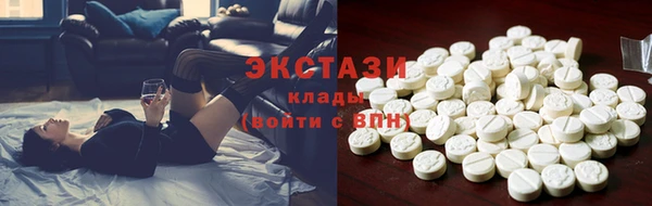 кокаин Алексеевка