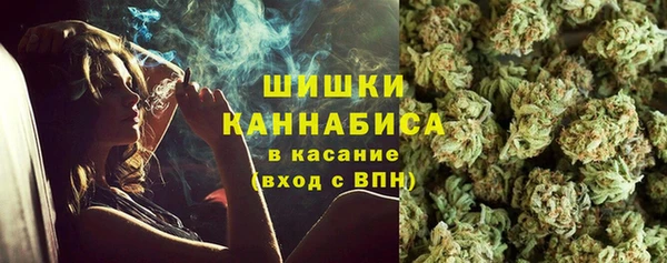 кокаин Алексеевка