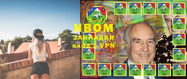 каннабис Алзамай