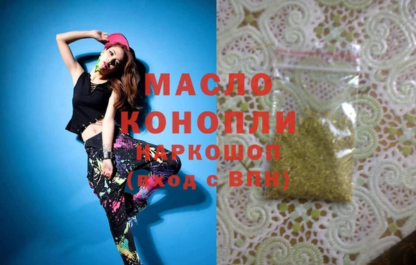 кокаин Алексеевка