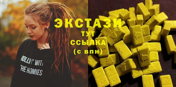 кокаин Алексеевка