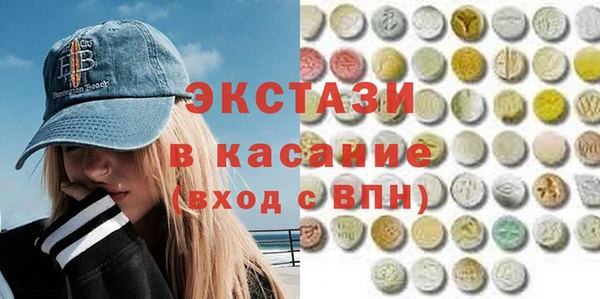 кокаин Алексеевка