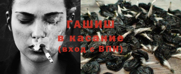 каннабис Алзамай
