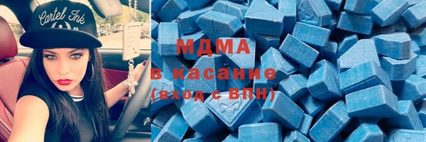 кокаин Алексеевка