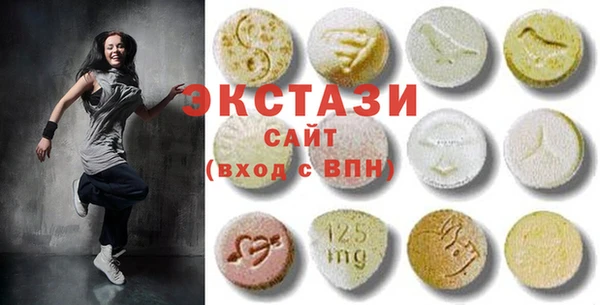 кокаин Алексеевка