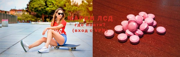 каннабис Алзамай