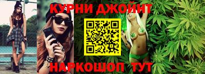 spice Сланцы