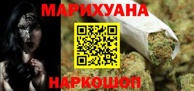 стафф Славгород