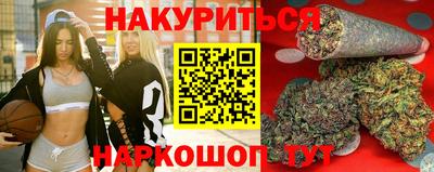 spice Сланцы