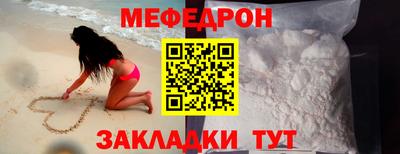 spice Сланцы